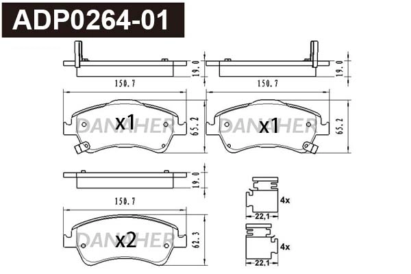 Brake Pad Set, disc brake (ADP0264-01)