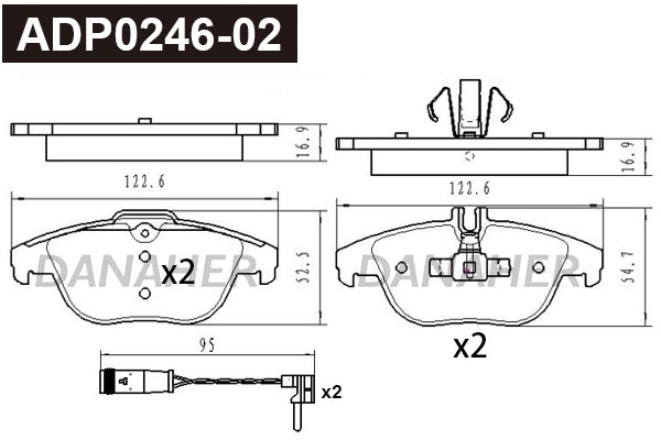 Brake Pad Set, disc brake (ADP0246-02)
