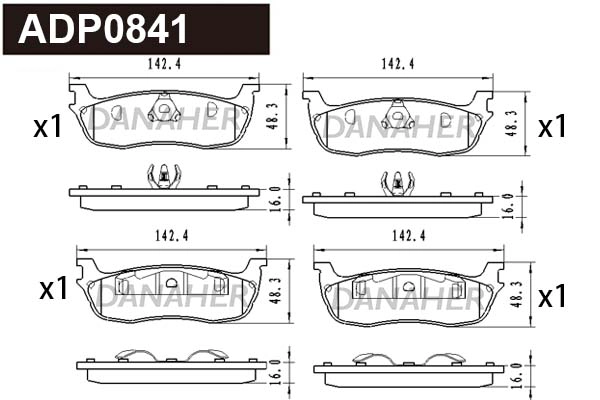 Brake Pad Set, disc brake (ADP0841)