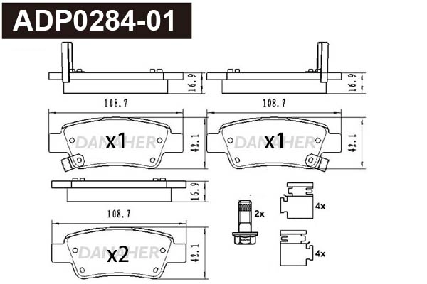 Brake Pad Set, disc brake (ADP0284-01)