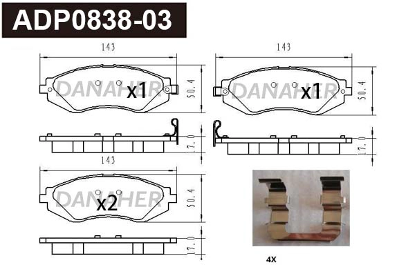 Brake Pad Set, disc brake (ADP0838-03)