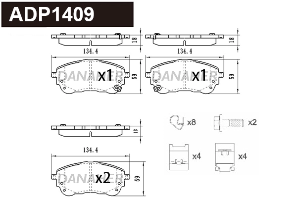 Brake Pad Set, disc brake (ADP1409)
