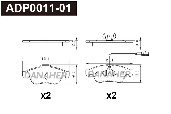 Brake Pad Set, disc brake (ADP0011-01)