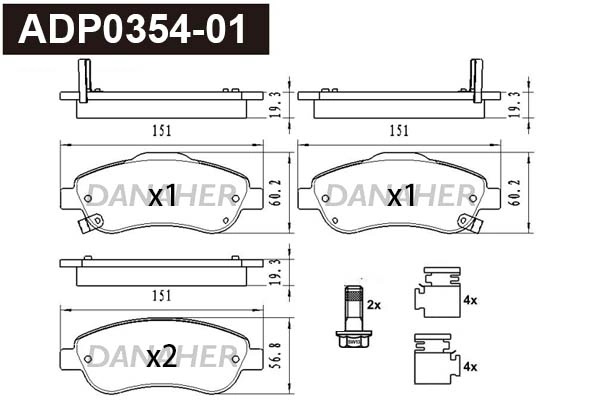 Brake Pad Set, disc brake (ADP0354-01)