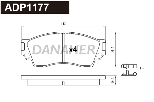 Brake Pad Set, disc brake (ADP1177)