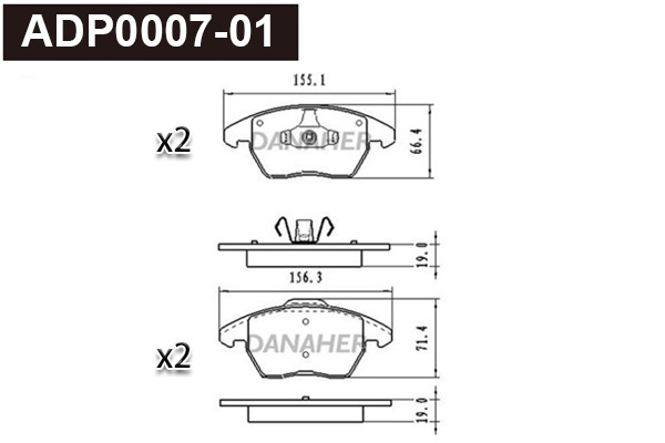 Brake Pad Set, disc brake (ADP0007-01)
