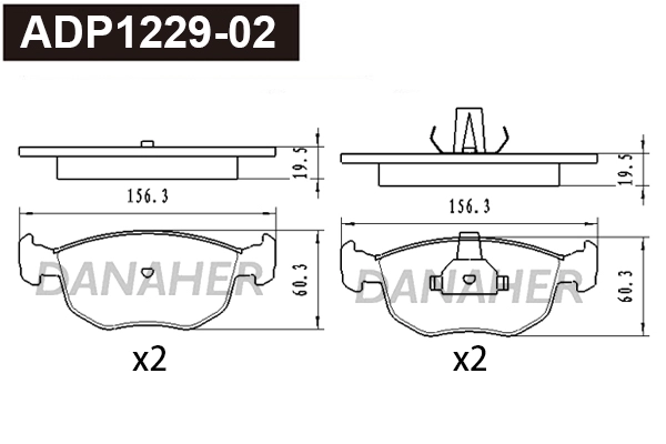 Brake Pad Set, disc brake (ADP1229-02)