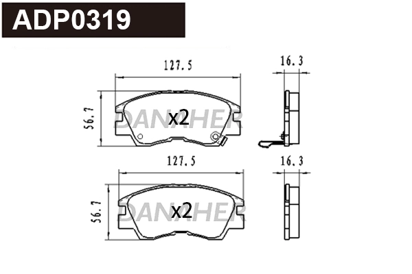Brake Pad Set, disc brake (ADP0319)