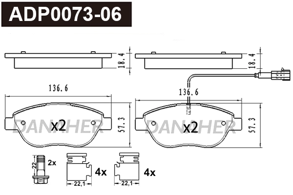 Brake Pad Set, disc brake (ADP0073-06)