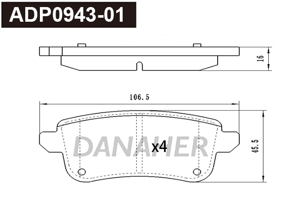 Brake Pad Set, disc brake (ADP0943-01)