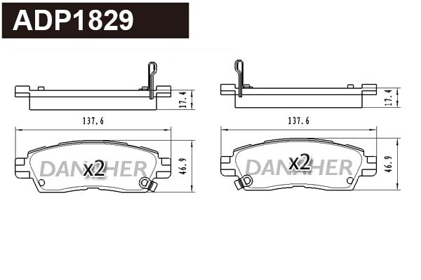 Brake Pad Set, disc brake (ADP1829)