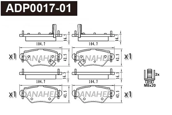 Brake Pad Set, disc brake (ADP0017-01)