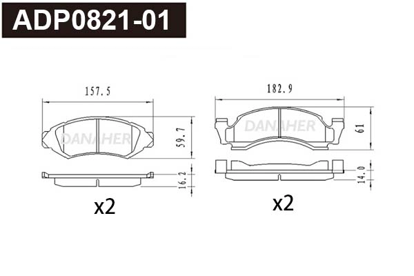 Brake Pad Set, disc brake (ADP0821-01)