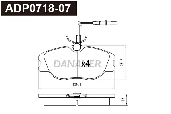 Brake Pad Set, disc brake (ADP0718-07)