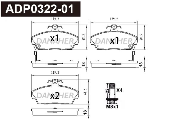 Brake Pad Set, disc brake (ADP0322-01)