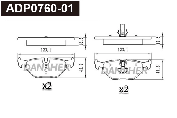 Brake Pad Set, disc brake (ADP0760-01)