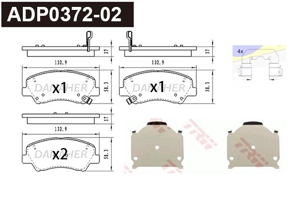 Brake Pad Set, disc brake (ADP0372-02)
