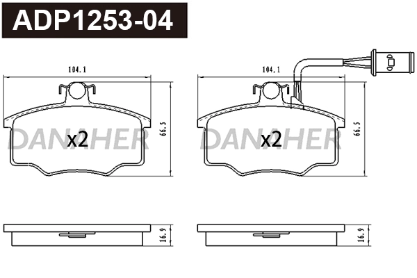 Brake Pad Set, disc brake (ADP1253-04)