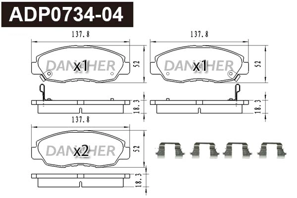 Brake Pad Set, disc brake (ADP0734-04)