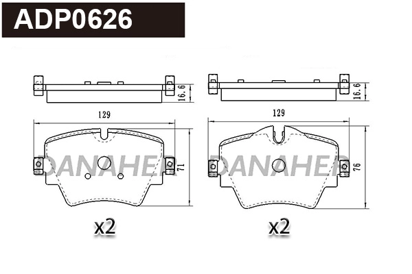 Brake Pad Set, disc brake (ADP0626)