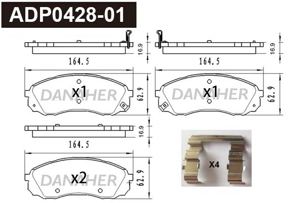 Brake Pad Set, disc brake (ADP0428-01)