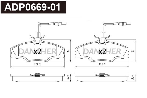 Brake Pad Set, disc brake (ADP0669-01)