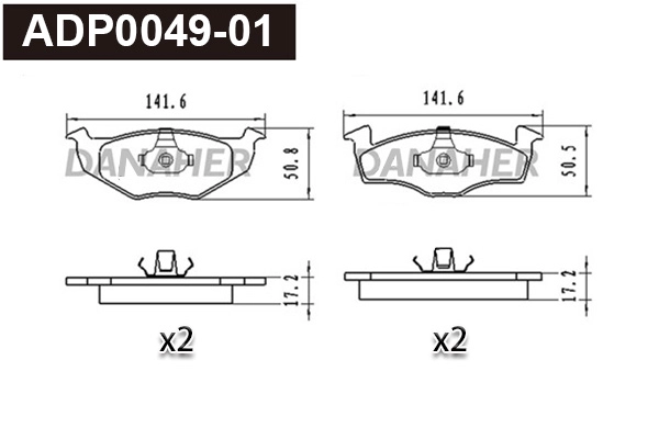 Brake Pad Set, disc brake (ADP0049-01)