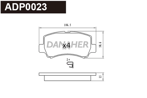 Brake Pad Set, disc brake (ADP0023)