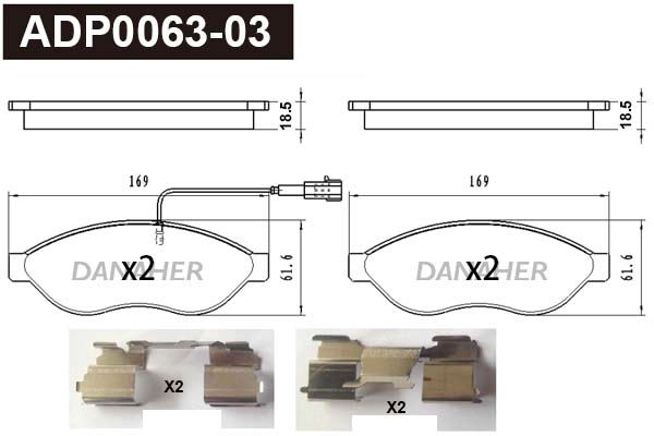 Brake Pad Set, disc brake (ADP0063-03)