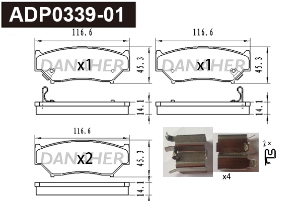 Brake Pad Set, disc brake (ADP0339-01)