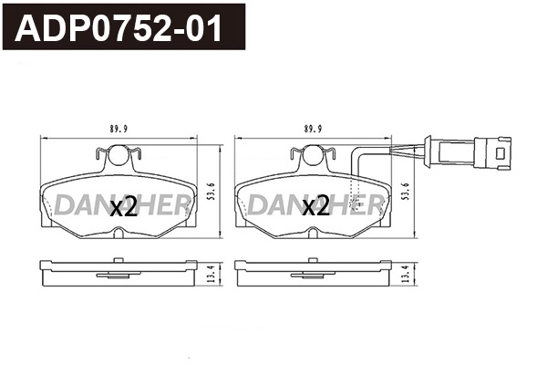 Brake Pad Set, disc brake (ADP0752-01)