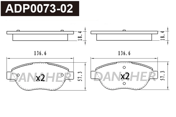 Brake Pad Set, disc brake (ADP0073-02)