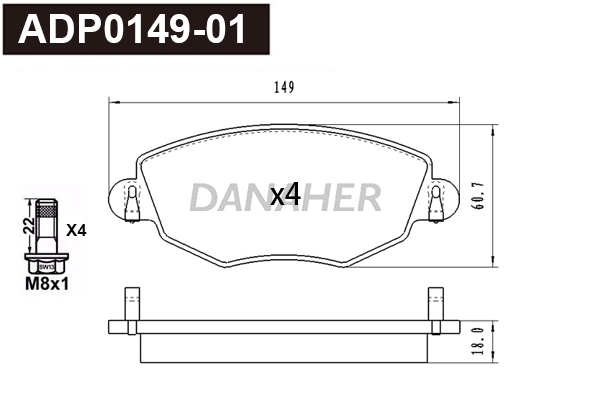 Brake Pad Set, disc brake (ADP0149-01)