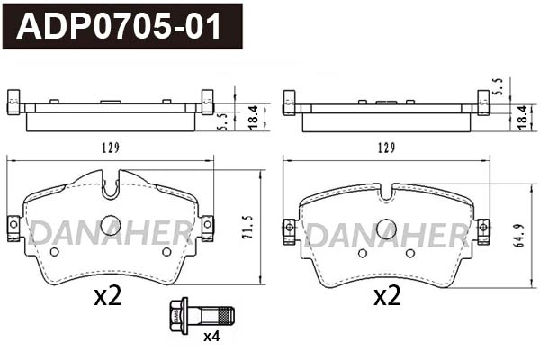 Brake Pad Set, disc brake (ADP0705-01)