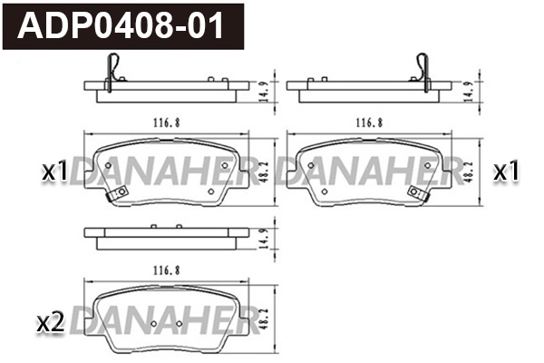 Brake Pad Set, disc brake (ADP0408-01)