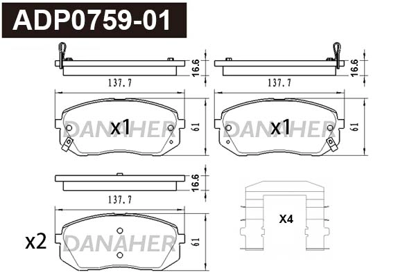 Brake Pad Set, disc brake (ADP0759-01)