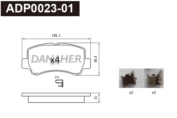 Brake Pad Set, disc brake (ADP0023-01)