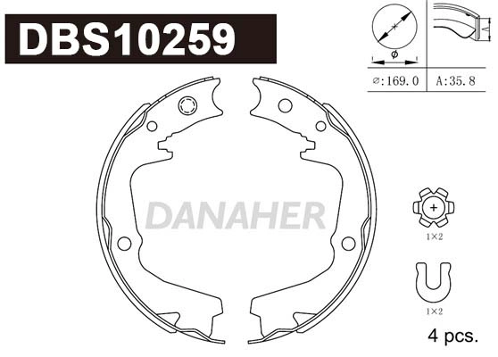 Brake Shoe Set, parking brake (DBS10259)