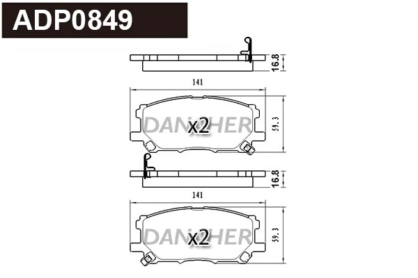 Brake Pad Set, disc brake (ADP0849)