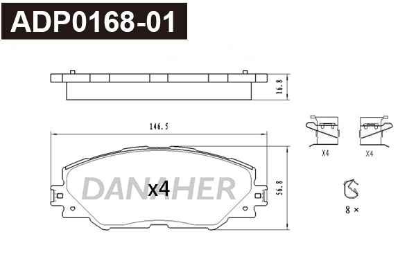 Brake Pad Set, disc brake (ADP0168-01)