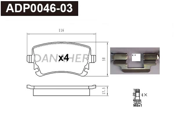 Brake Pad Set, disc brake (ADP0046-03)