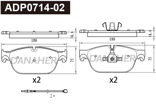Brake Pad Set, disc brake (ADP0714-02)