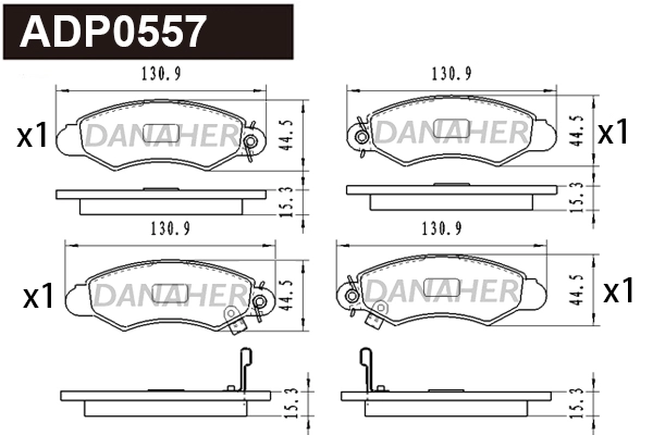Brake Pad Set, disc brake (ADP0557)