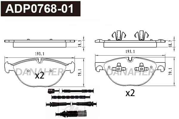 Brake Pad Set, disc brake (ADP0768-01)
