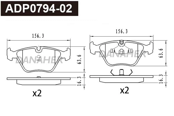 Brake Pad Set, disc brake (ADP0794-02)