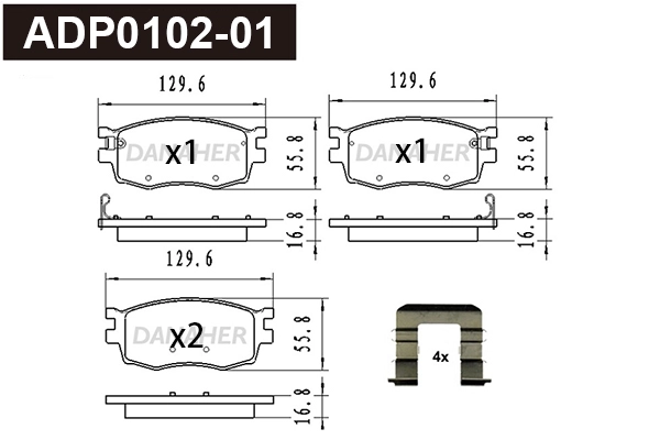Brake Pad Set, disc brake (ADP0102-01)
