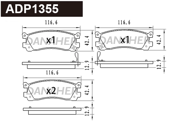Brake Pad Set, disc brake (ADP1355)