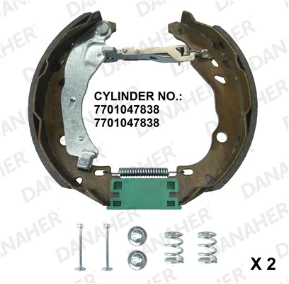 Brake Shoe Set (210.00.10206)