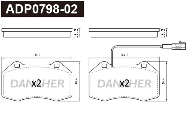 Brake Pad Set, disc brake (ADP0798-02)