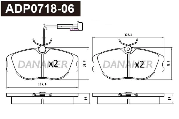 Brake Pad Set, disc brake (ADP0718-06)